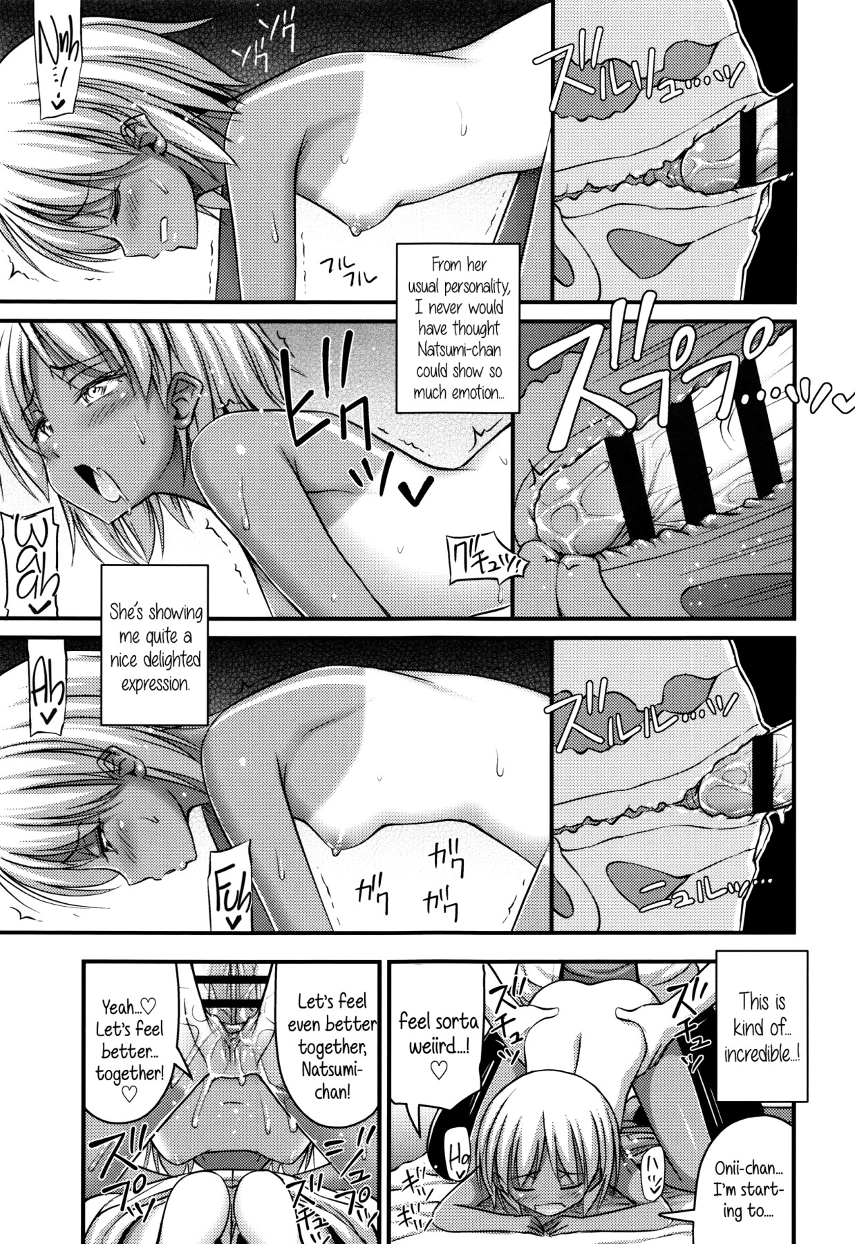 Hentai Manga Comic-Various Short Pants-Read-39